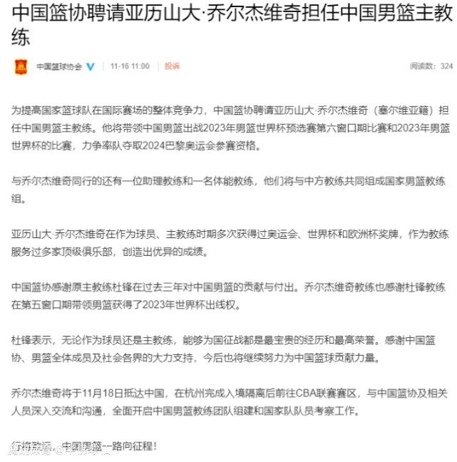 上半场，艾洛拉永直红被罚下，卡里姆破门，罗马里尼奥扳平；下半场卡里姆完成梅开二度，穆罕默德再进一球。